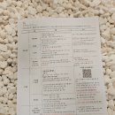 호텔스카이파크 3 | 제주신화월드 신화관 스카이풀&amp;워터파크,빅3후기