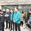장평가스
