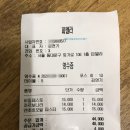 파델라(Padella) | [회기 파스타 맛집] 파델라 분위기좋고 아담한 레스토랑 양식집 추천 엔초비 오일파스타, 랑귀니 바질...
