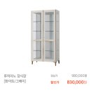 오케이가구 - 영주시 원당로 416 | 오케이가구