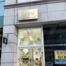 나담도예 | '나담도자기공방' 대전도자기공방, 대전원데이클래스, 대전도자기클래스 추천