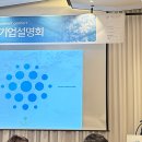 온메디컬 이미지