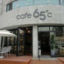 카페65도씨 - 부평구 장제로340번길 26-9 | 카페65도씨