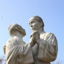 서동공원 이미지