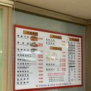 루앤루