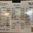 하람스시 이미지