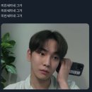 옴마야