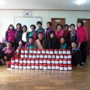 우수새마을경로당 이미지