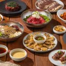 수랑화