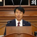 대남의원