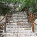 석수반점 이미지