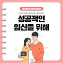 와이앤티