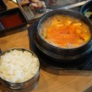 닭이닭숯불닭갈비 송탄점 네이버블로그