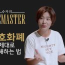 고란 이미지