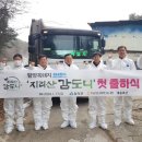 지리산흑돼지 - 홍천군 닭바위1길 15 | 지리산흑돼지