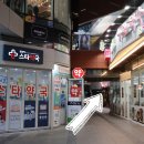 강남역스타약국 이미지