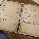 일드뱅