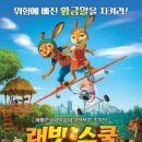 스쿨 이미지