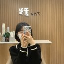 다금주얼리 | 나 블로그 안 접었어... (디게늦은) 2024년 2월 다금 일기