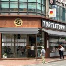 상인네거리 이미지