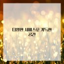 우리메디 이미지