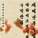 아지트(Agit) 이미지
