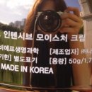 (주)비에프생명과학 이미지