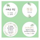 비이엠솝 이미지