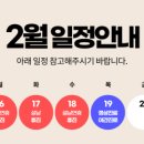 유앤미여성의원 이미지