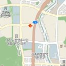 고운동_고운동(만남로) 이미지