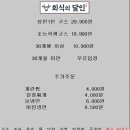장지1길 이미지