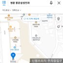 삼성밝은의원 네이버블로그