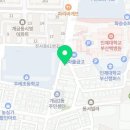 GS25개금백병원점 이미지