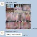 My hair | [Wedding ep.17] 축의대 대행업체 본식후기 / 아우레아 웨딩