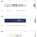 디자인가이드 이미지