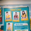 딜리버리 | 대학로 연극 딜리버리 후기｜웃음과 감동이 함께한 코믹 힐링극 추천!