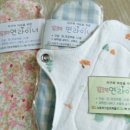 사단법인 부산와이더블유씨에이 | 포그니, 면라이너 이용후기