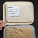 맘마찬 이미지