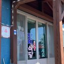 제주 서귀포 안덕면 산방산 근처 밥집 | 흑돼지 은갈치 고등어 해물전골이 있는 단비식당 솔직 방문후기