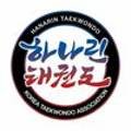 현동하나린태권도장 이미지