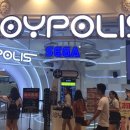 주식회사 조이파크 이미지