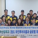 일원메디 이미지