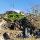 신기녹색농촌체험마을 이미지