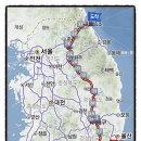 영동IC(부산)