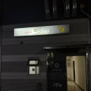 정주디엔씨
