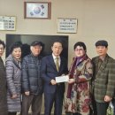 상산경로당 이미지