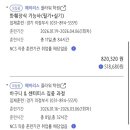 헤이리스 플라워 학원 네이버블로그