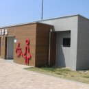 축구공원 화장실 에이블뉴스