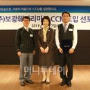 훼미리마트 이미지