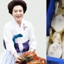김순자 이미지